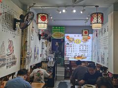 -香辣爆肚面(钟楼店)