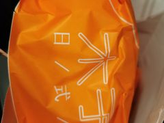 -木子木水日式烫面包(世界城光谷店)