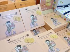 -钜记手信(大三巴街店)