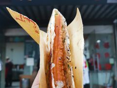 -新塍美食吴哥烧饼