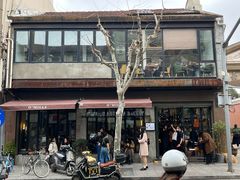 -O'mills Sourdough Bakery&Bistro(永嘉路店)
