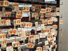 -难波八坂神社
