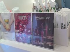 -树夏(金楠天街店)