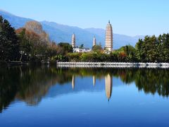 景点-三塔倒影公园