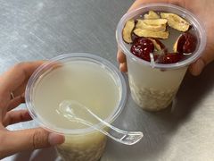 马蹄薏米-有间冰室(侨港风情街店)
