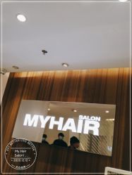 -MY HAIR ARDOR