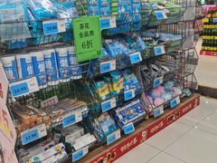 -大润发购物广场名烟名酒(九全嘉国际店)