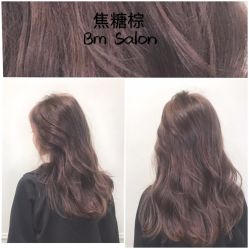 -BM SALON