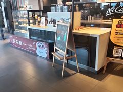 -麦当劳(红旗路店)