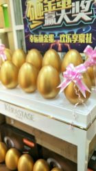 -艺米阳光Hair Salon