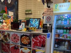 -玛嘻哒韩国料理炭火烤肉(莫邪路新天地店)