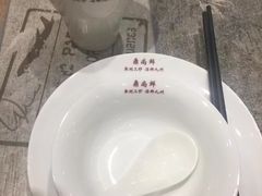 -鼎尚鲜斑鱼莊(新天润店)