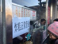 -京天红酒家(虎坊路店)
