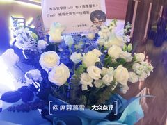 -英皇电影城(英皇集团中心IMAX店)
