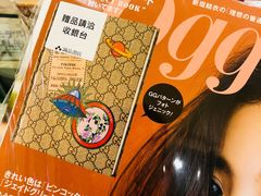 -诚品(信义店)