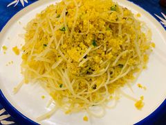 -山西饭店
