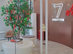 -7分甜(高淳镇北路店)