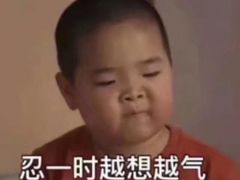 -味多美(民星路店)