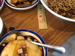 -好這口重庆小面(总店)