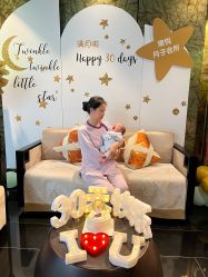 -Babysky·贝瑞佳月子会所(花木店)