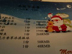 -南瓜花意大利餐厅(高新二路店)