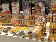 -金凤成祥(西罗园店)