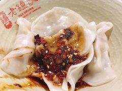老钟家水饺-协茂森老钟家(鸿云悦街店)