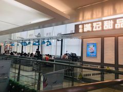 -满记甜品(无锡八佰伴店)