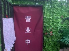 -大学路8号炸串(大学路十四号院店)