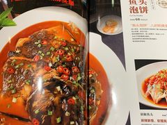 菜单-粗茶淡饭•陕菜•家常菜