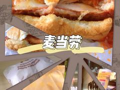 -麦当劳(杭州西湖银泰百货店)