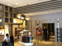 -西安大雁塔科技大学地铁站亚朵酒店