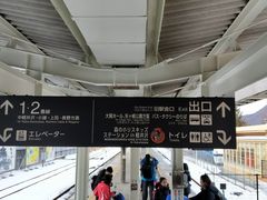 -轻井泽高原教堂