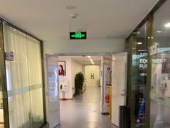 -英派斯健身(海信国际中心馆)