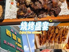 -義聚德·清真铜锅涮羊肉·烧烤(河东店)