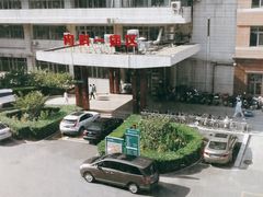 -北医三院职工食堂