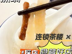 -四海之家(蛇口店)