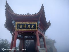 -九华山风景区