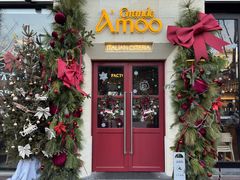 -Grande A'moo(上海万象城店)