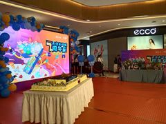 -天河城购物中心