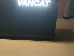 -梵猫·新养生(福州万象城店)
