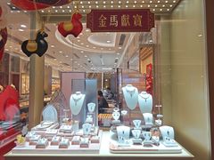 -新城市广场