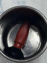 -八大处整形
