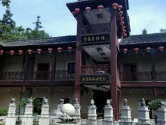 -景德镇古窑民俗博览区