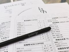 -boudoir&her不她(富华里店)