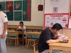 -塔斯汀中国汉堡(东平店)