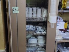 -帖老大羊肉汤烩面烧烤(康复后街总店)