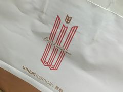-麦陌(正弘城店)