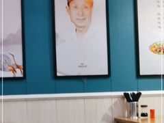 大堂-清真·老陈家烩菜(东新街总店)