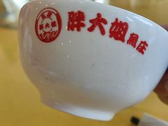-胖大姐黄辣丁鱼庄(新津店)